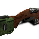 Infantry Rifle